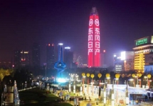 濟南戶(hù)外LED廣告-濟南戶(hù)外廣告-濟南戶(hù)外廣告公司